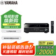 雅馬哈（Yamaha）HTR-3072 音響 音箱 家庭影院 5.1聲道AV功放機(jī) 4K 杜比 DTS 藍(lán)牙 USB 進(jìn)口 黑色