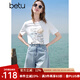 百圖betu女裝2025夏季新款牛仔褲法式慵懶風牛仔短褲褲子女2505T54 淺牛仔藍 M