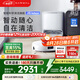 云鯨（NARWAL）掃地機(jī)器人J5Max 智能掃拖一體機(jī)器人 掃拖一體 自動(dòng)清洗 仿生手外擴(kuò)擦地 毛發(fā)0纏繞 全自動(dòng)擦地機(jī) 水箱版【重磅上新】