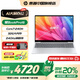 惠普（HP）星Book Pro16 【國(guó)家補(bǔ)貼20%】16寸大屏輕薄筆記本電腦酷睿新品學(xué)生商務(wù)辦公HP筆記本電腦 Core 7-240H 32G 1T 銀