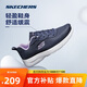 斯凱奇丨Skechers輕質(zhì)緩震回彈跑鞋休閑運(yùn)動(dòng)跑步鞋女夏季149690
