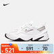 耐克（NIKE）M2K TEKNO 女子運動鞋 BQ3378-100 37.5