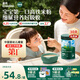 英氏嬰幼兒高鐵米粉維C加鐵原味寶寶輔食營養(yǎng)米糊6個月258g滿額送零食