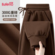 班尼路（Baleno）基礎款純色百搭男士休閑褲子秋季重磅針織透氣時(shí)尚潮流男生長(cháng)褲潮
