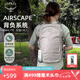 OSPREY 雙肩包 日光13L戶外登山背包 徒步旅行包男女同款休閑城市通勤包 13L茶褐色