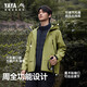 鴨鴨（YAYA）【冰殼系列】王一博同款沖鋒衣羽絨服男女秋冬新款戶(hù)外登山外套 蘋(píng)果綠 L (175)