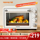 九陽(yáng)（Joyoung）家用多功能電烤箱40L大容量 精準定時(shí)控溫 專(zhuān)業(yè)烘焙烘烤蛋糕面包餅干KX45-V191