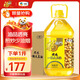 福臨門(mén)食用油 精選一級(jí)大豆油5升*4植物油 （整箱裝）中糧出品