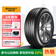 德國馬牌（Continental）汽車輪胎 225/55R18 98V COMC CC6 適配森林人/傳祺GS5