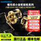 SHIMANO禧瑪諾紡車輪CALCUTTA CONQUEST 鼓輪CQ101泛用遠(yuǎn)投小金輪 21款CQ100HG/101HG-7.4速比 左手型