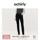 歐時力OCHIRLY 加絨小腳牛仔長褲鉛筆褲修身顯瘦2025早秋新品 黑色 L