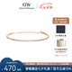 丹尼爾惠靈頓（DanielWellington）DW手鏈女 星光網(wǎng)球玫瑰金色情侶手鏈七夕禮物送老婆DW00400387