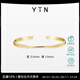 YIN隱「隱」系列莫比烏斯環(huán)3.0開口實心手鐲18K金女疊戴 窄版開口16cm【入門精巧纖細(xì)】