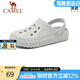 駱駝（CAMEL）洞洞鞋涼拖沙灘鞋男女情侶款漂流鞋 A122533037，灰色，男 42
