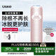 Ulike Air4【政府補貼】 藍寶石冰點(diǎn)脫毛儀女士刮毛刀剃毛器私處美容儀 男士送禮生日禮物送女友 【同價(jià)優(yōu)選】Air4星黛粉+小刮刀*5