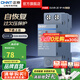 正泰（CHNT）自恢復式過欠壓保護NB3 OUVR-2E下進上出 空氣開關斷路器空開家用 1P+N 63A