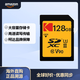 KODAK 柯達 SD存儲卡128GB V90內存卡 高速SD卡 128GB 高清畫(huà)質(zhì) 讀取速度3000MB/s 寫(xiě)入速度270MB/s