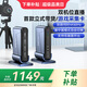阿卡西斯（acasis）2路hdmi采集卡4k60hz立式拾音采集卡適配攝像機(jī)單反相機(jī)教學(xué)會(huì)議雙機(jī)位直播錄制盒VC-018Max