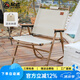 欣達（xinda）戶(hù)外桌椅組合露營(yíng)野餐旅游釣魚(yú)便攜休閑椅子克米特椅木紋鋁折疊椅 青春卡其-大號(配有收納布袋)