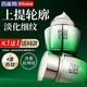 百雀羚（PECHOIN）面霜 肌初賦活抗皺菁華霜 抗皺提拉緊致彈潤精華霜護(hù)膚品 【新升級(jí)緊致抗皺修護(hù)霜】 50g