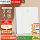 正泰（CHNT）開(kāi)關(guān)插座6C奶油風(fēng) 家用86型斜五孔插座面板暗裝插座純平大板 白色 一開(kāi)雙控