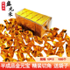 燒紙紙錢(qián)祭祀用品掃墓冥紙錢(qián)黃紙金條金元寶半成品祭奠殯葬套餐寒衣節頭三五七周年上墳祭祖中元節七月十五 金元寶1000個(gè)【10*13】