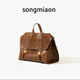 SONGMIAON情人節禮物雙肩背包女通勤單肩斜挎大學(xué)生書(shū)包高級感大容量旅行包 檀棕 小號