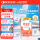 雀巢健康科學(xué) 恩敏舒 無乳糖 氨基酸配方食品 二代氨基酸強(qiáng)化OPO正品保證 400g