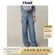 ELAND【100%萊賽爾】衣戀牛仔褲女復古寬松舒適闊腿褲25夏季新款 淺牛仔色(56)L/Indigo M /165