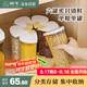 樹可雜糧儲存容器五谷雜糧收納盒豆類谷物密封罐旋轉(zhuǎn)食品級儲米雜糧桶