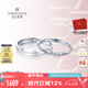 鉆石世家觸及真心18K金鉆石對(duì)戒情侶戒指結(jié)婚鉆戒 紀(jì)念生日紀(jì)念日禮物 圈號(hào)請(qǐng)聯(lián)系客服備注 男戒（16-20號(hào)圈可選）