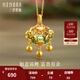 詩(shī)普琳18K金吊墜錦鯉鎖包新中式K金吊墜女款 黃18K金約0.6-0.65g+銀鍍金鏈