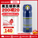 膳魔師（THERMOS）JNL系列不銹鋼保溫杯 高顏值女學(xué)生水杯時(shí)尚車(chē)載家居館戶(hù)外便攜 深藍條紋 400ML JNL-402NVY
