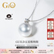 GiO珠寶 澳白海水珍珠項鏈吊墜GUILD維納斯18K金送老婆送女友