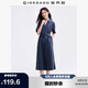 佐丹奴裙子女夏季純棉府綢通勤風(fēng)腰帶V字翻領(lǐng)連衣裙13465332