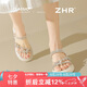 ZHR涼拖鞋女夏仙女風(fēng)兩穿軟厚底涼鞋舒適輕便一腳蹬女鞋 EH201米色37