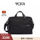 TUMI/途明Alpha 3男士公文包通勤斜挎包雙肩包單肩包 黑色/02603182D3 中包