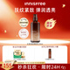 悅詩(shī)風(fēng)吟（Innisfree）紅茶多肽乳液100ml抗皺保濕鎖水彈潤緊致柔膚乳