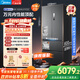 美的（Midea）機(jī)皇550法式多門超薄純平全嵌一級除菌凈味雙系統(tǒng)大容量家用制冰一體機(jī)冰箱MR-550WUFIPZE海貝黛