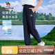 駱駝（CAMEL）童裝褲子速干長褲兒童春夏涼感彈力休閑褲