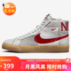 耐克NIKE男子休閑鞋ZOOM BLAZER新年紅運(yùn)動(dòng)鞋F(xiàn)D5113-100 灰棕/紅42