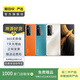 【白條24期免息】（honor）Magic系列二手手機(jī) 顏色規(guī)格參考質(zhì)檢報(bào)告  Magic6 (至臻版)