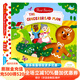 First Stories 姜餅人 機關(guān)操作書(shū) 英文原版繪本 The Gingerbread Man