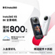 影石（Insta360）【新品】X5 全景運動(dòng)相機8K高清防抖防水手持口袋攝像機旅行Vlog摩托車(chē)騎行滑雪潛水路亞相機