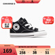 匡威（Converse）兒童鞋嬰童新款男女童魔術(shù)貼中幫帆布鞋A04826C-S-33 黑 26 【建議腳長(cháng)16.5cm】