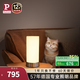 Paulmann P 德國柏曼Pinja臺燈臥室床頭燈簡約溫馨小夜燈 觸摸調(diào)光小臺燈 白玉玻璃+鏡光銀 無極調(diào)光雙色溫