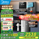 美的（Midea）凈水器家用直飲加熱一體機(jī)接自來水餐邊柜壁掛式管線機(jī)凈水套裝廚下RO反滲透過濾直飲機(jī) 【TOP款三件套】10T前置+凈水器+管線機(jī)套裝