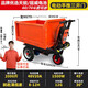 勝鑫惠 建筑工地搬運(yùn)灰斗車電動(dòng)手推車三輪車平板拉磚車養(yǎng)殖拉糞車翻斗 電動(dòng)三開門【直把70寬】