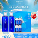 雪肌精限定經(jīng)典水乳套裝禮盒 水360ml*2+凝霜80g*2 補(bǔ)水保濕 送人禮物