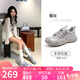 駱駝（CAMEL）【王俊凱同款】登山鞋女機(jī)甲版戶外丑萌鞋 L25M202007 銀/灰 37